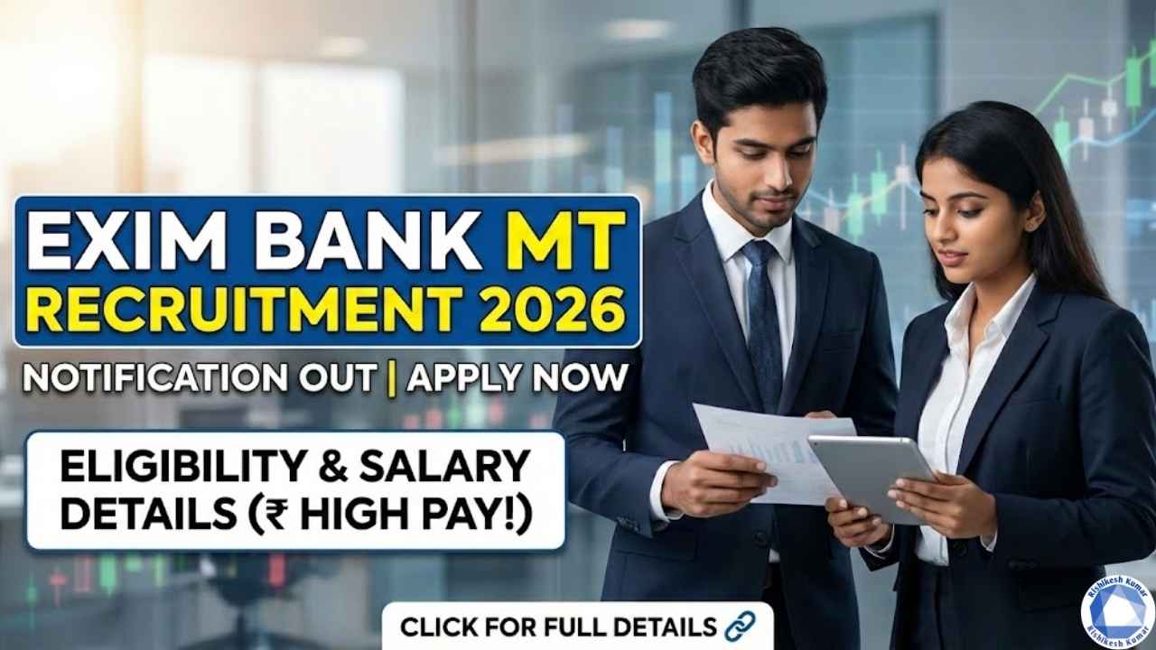 EXIM Bank Management Trainee Recruitment 2026