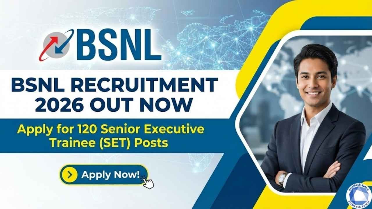 BSNL Recruitment 2026