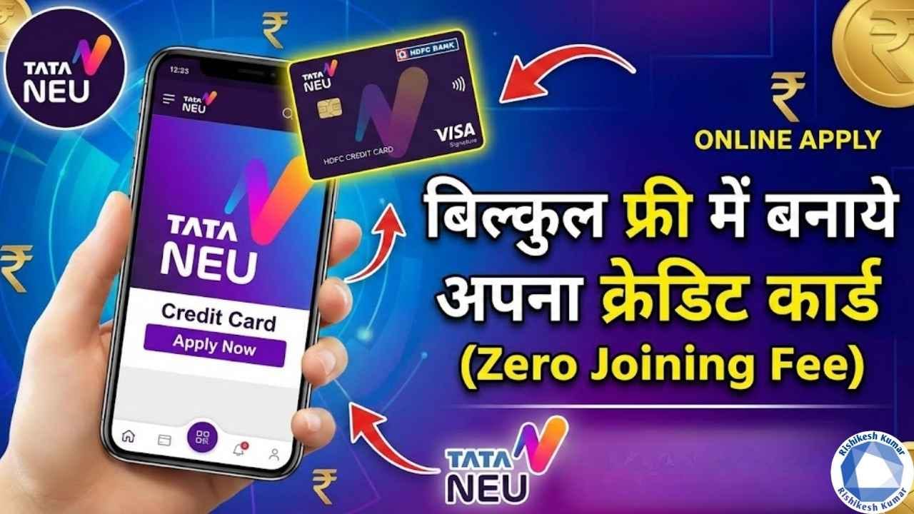 Tata Neu Credit Card Online Apply