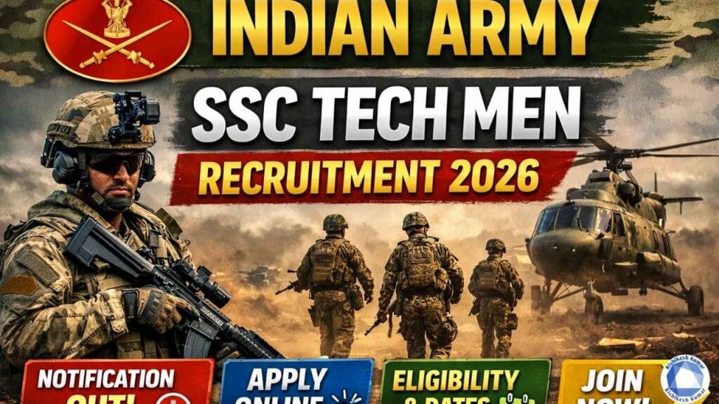 Indian Army SSC Tech Men Recruitment 2026