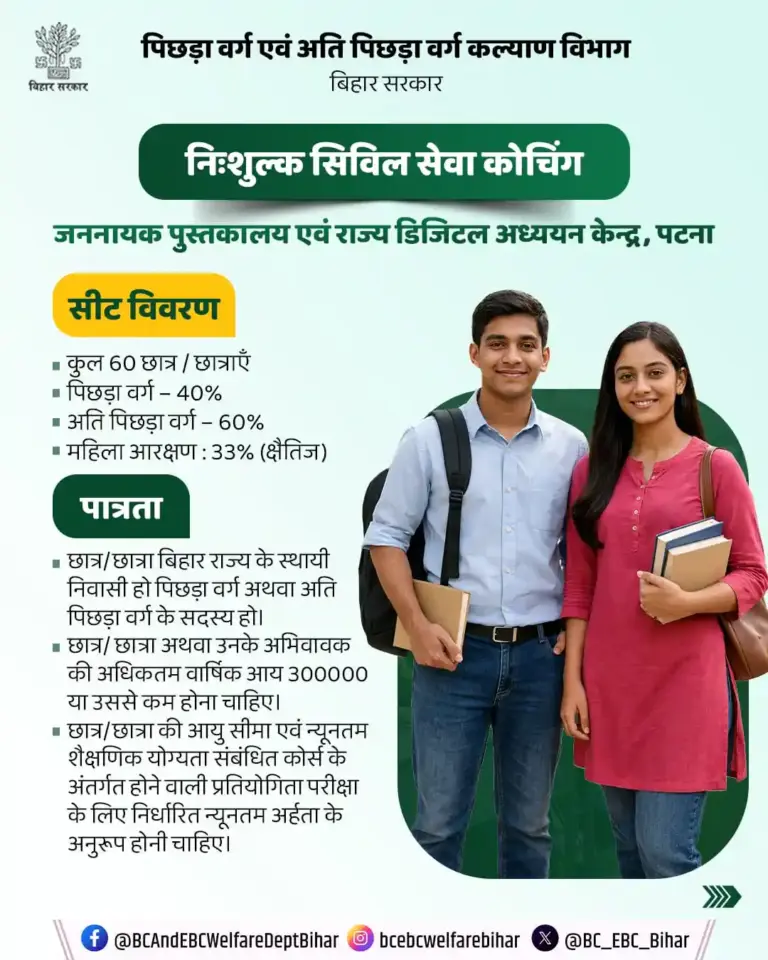 image 1020 34 1 768x960 1