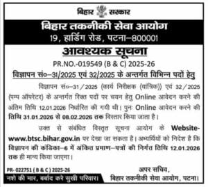 photo 2026 01 28 11 40 05