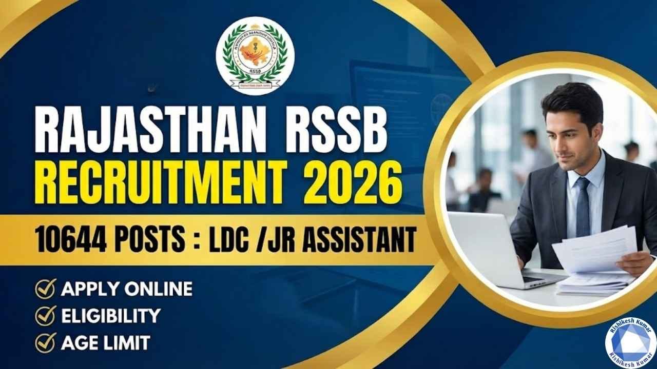 Rajasthan RSSB LDC/Jr Assistant Recruitment 2026