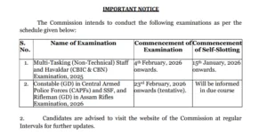 SSC MTS Admit Card 2026 Out : SSC MTS Admit Card 2026 Released Check & Download -@ssc.gov.in SSC MTS Admit Card 2026