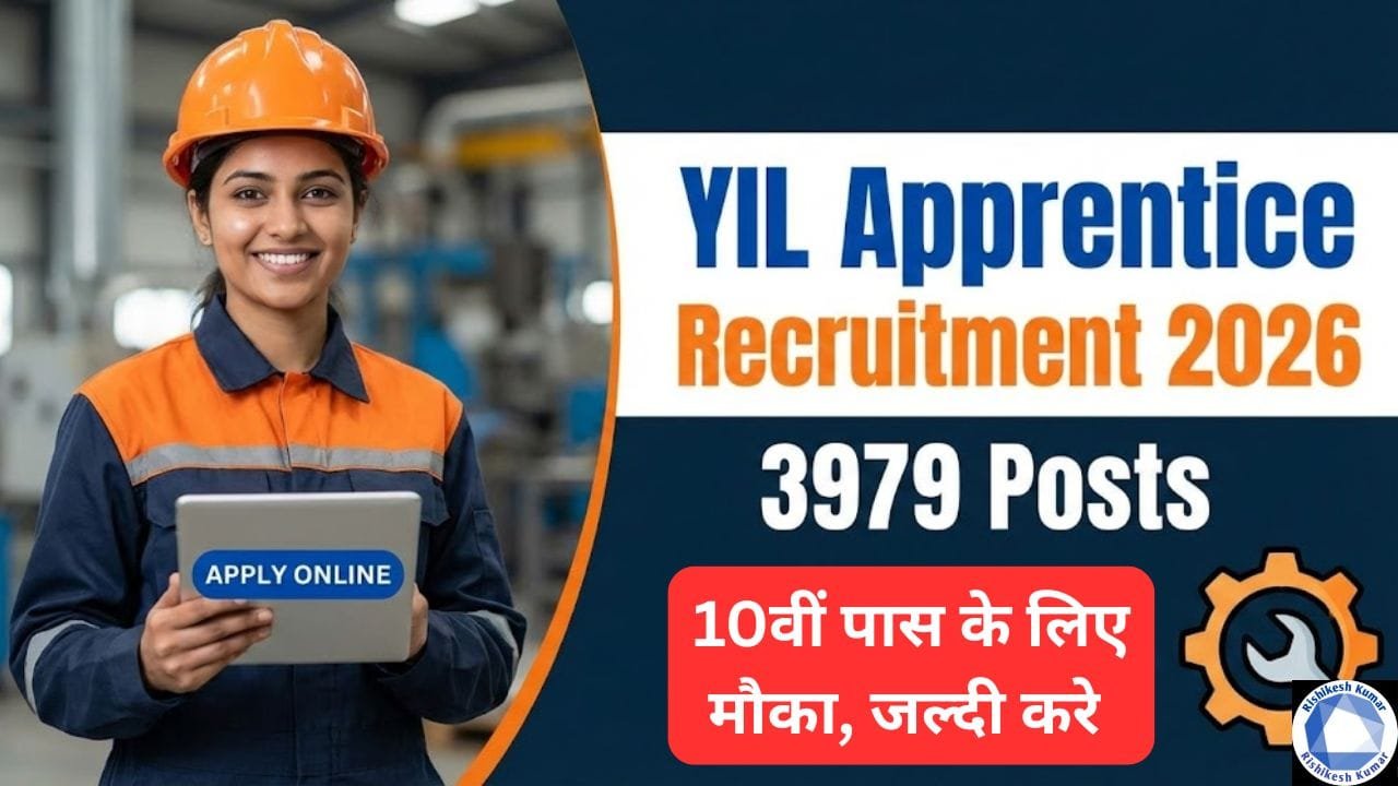 YIL Apprentice Recruitment 2026