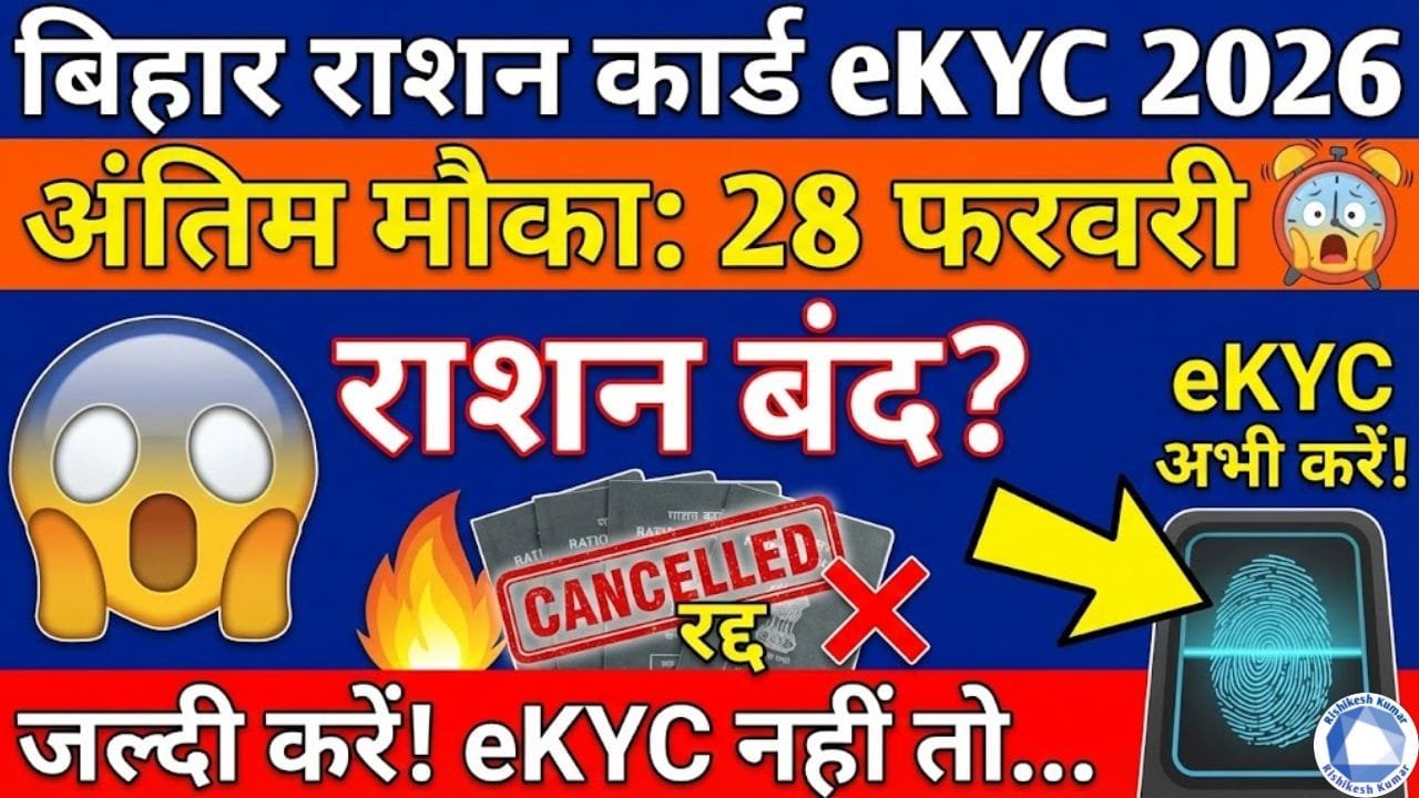 Untitled design - 2026-02-14T131806.096.jpg