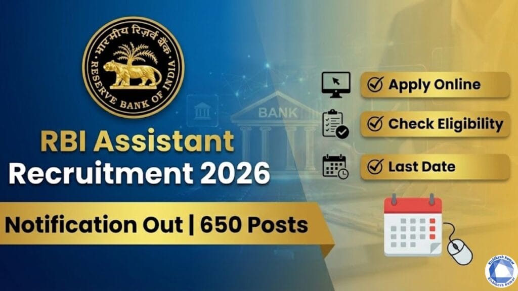 RBI Assistant Recruitment 2026