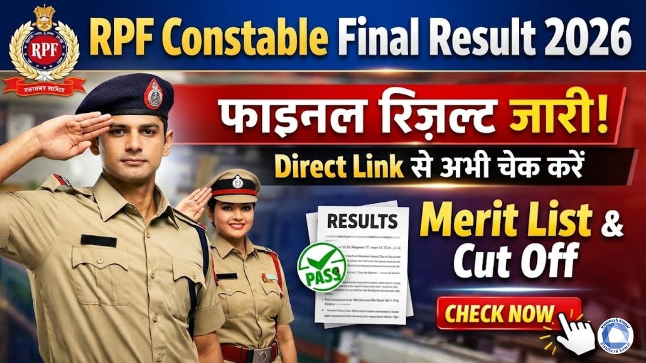 RPF Constable Final Result 2026