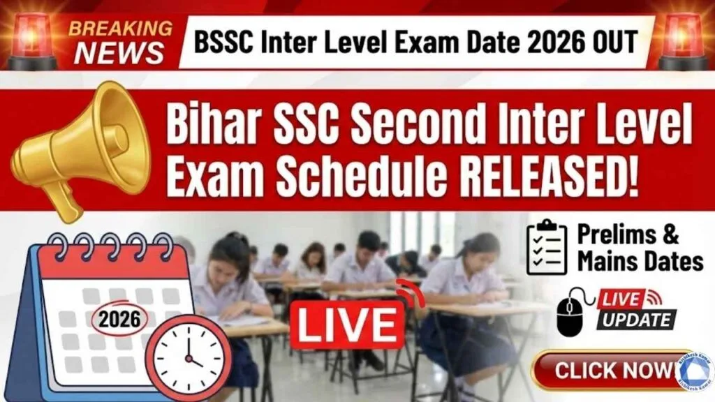 BSSC Inter Level Exam Date 2026