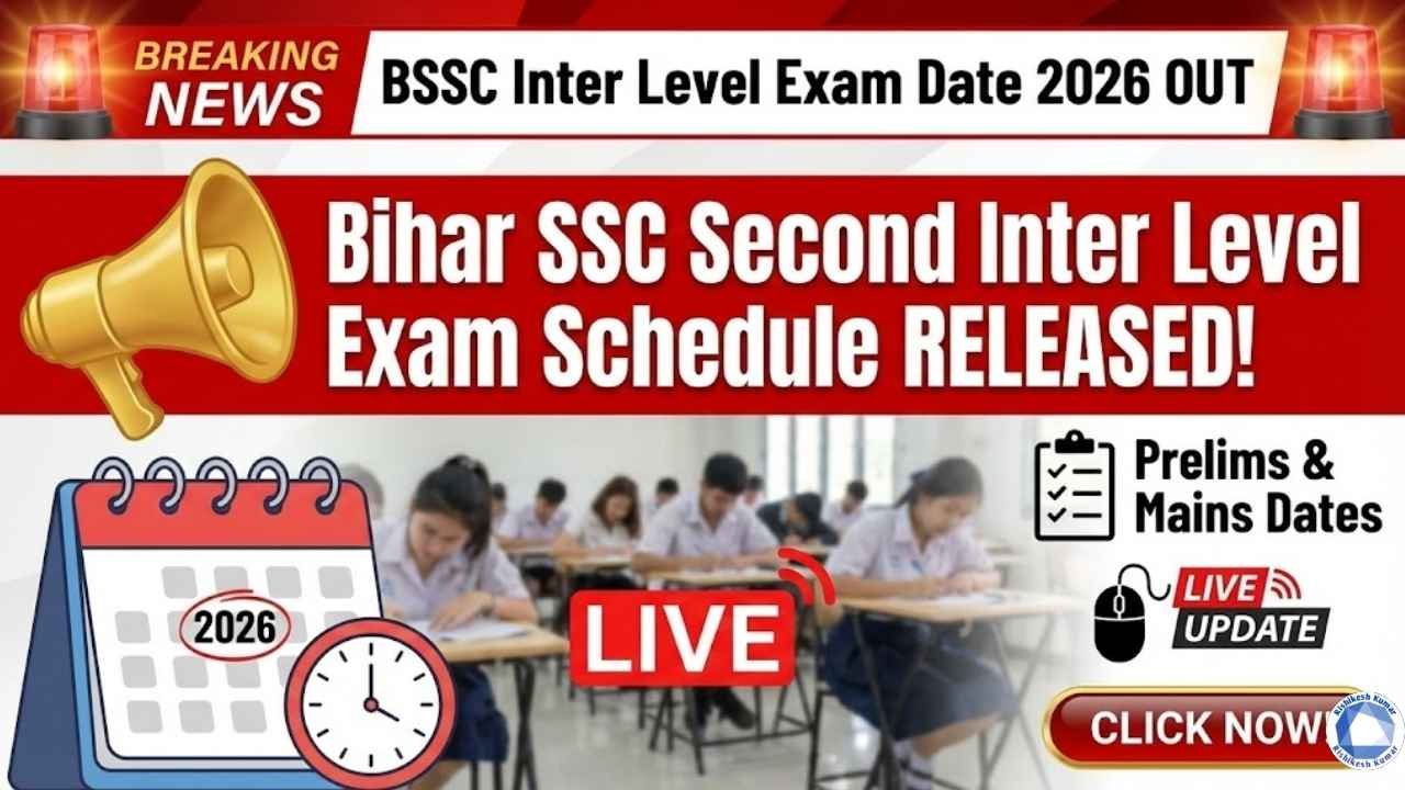 BSSC Inter Level Exam Date 2026