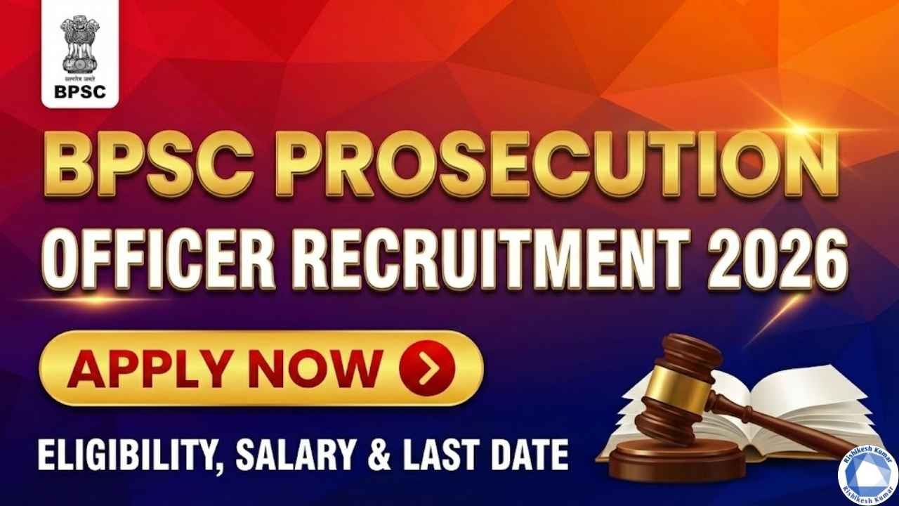 BPSC Prosecution Officer Recruitment 2026