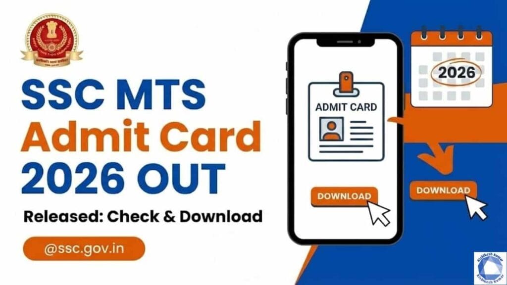 SSC MTS Admit Card 2026