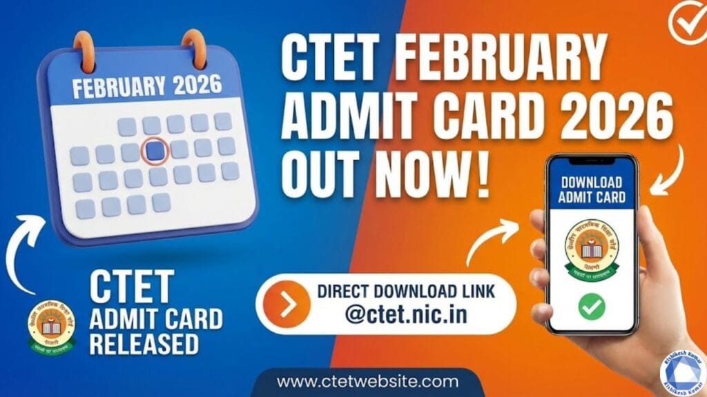 CTET Admit Card 2026