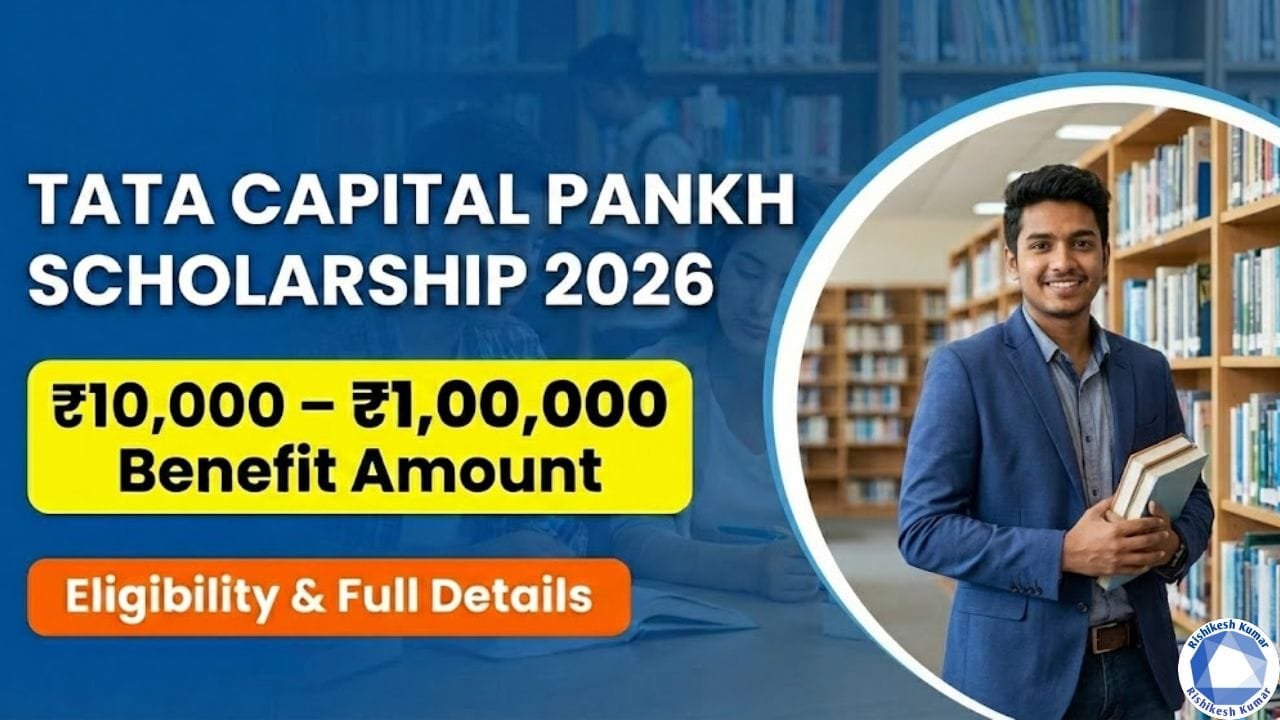 Tata Capital Pankh Scholarship 2026