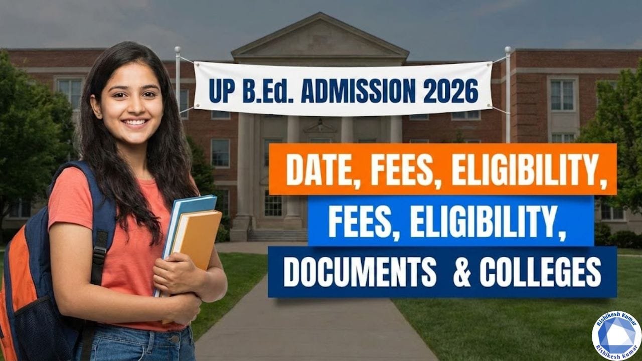 UP BEd 2026