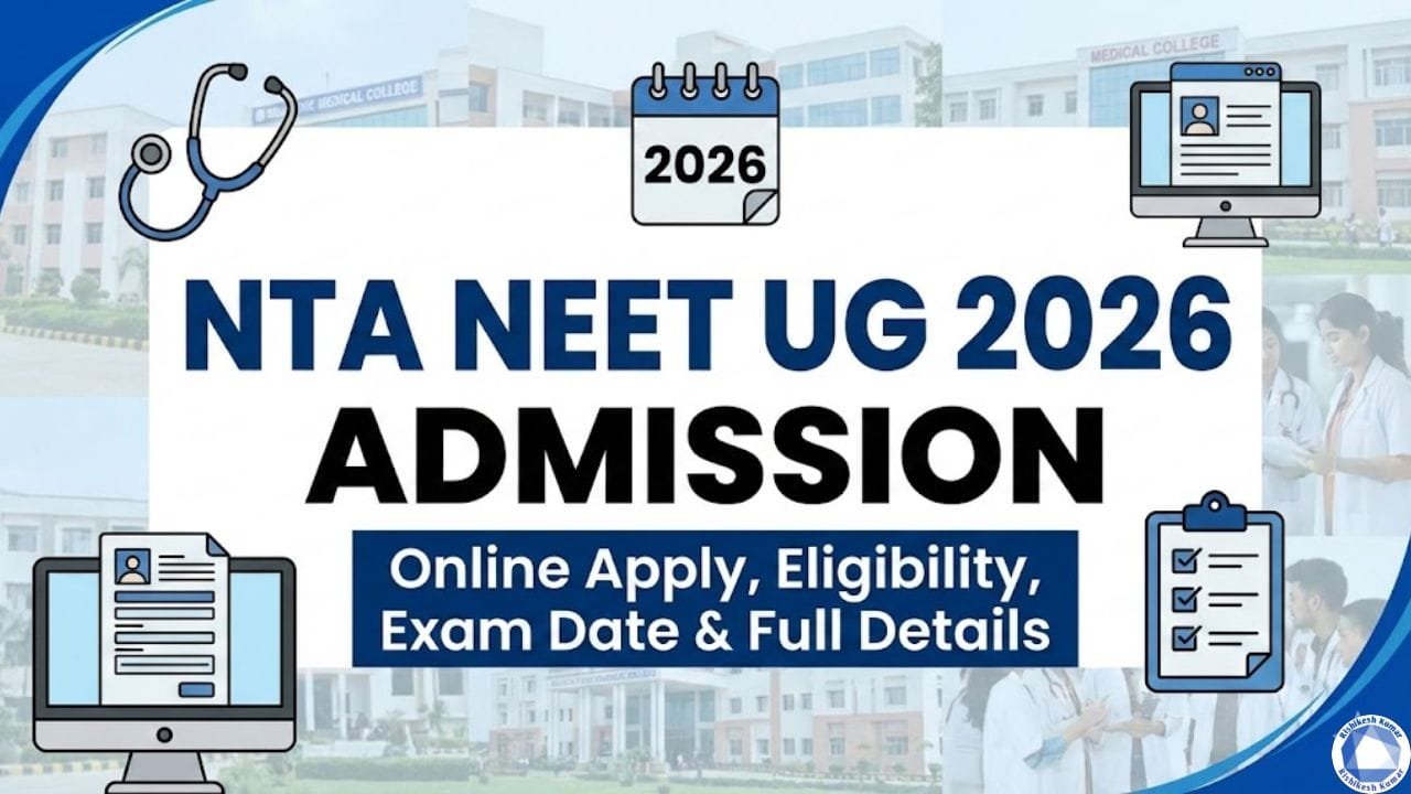 NTA NEET UG Admission 2026