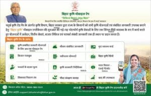 134183075345351906 page 0001 1