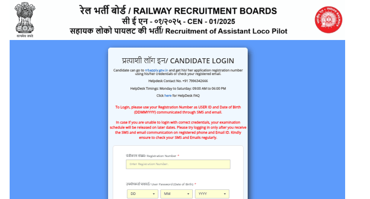 Screenshot 2026 03 20 133852