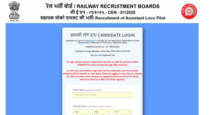 Screenshot 2026 03 20 133852