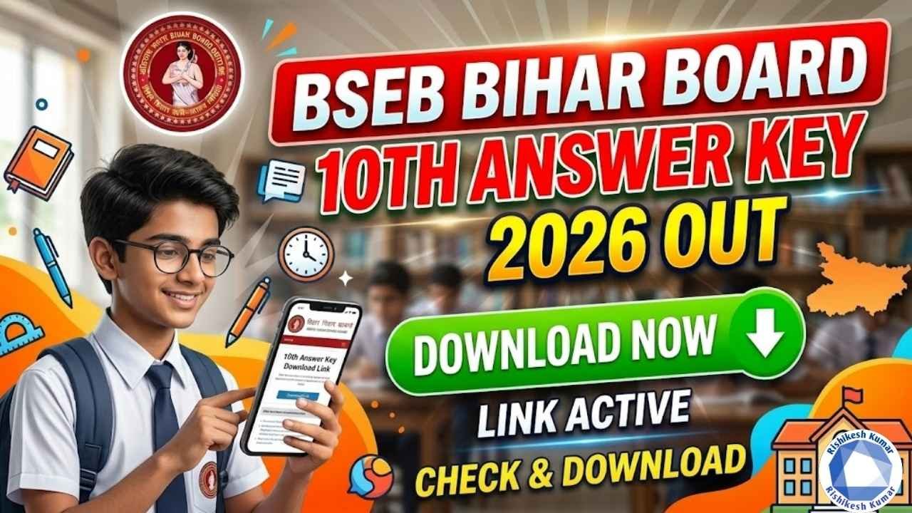 Bihar Board 10th Answer Key 2026