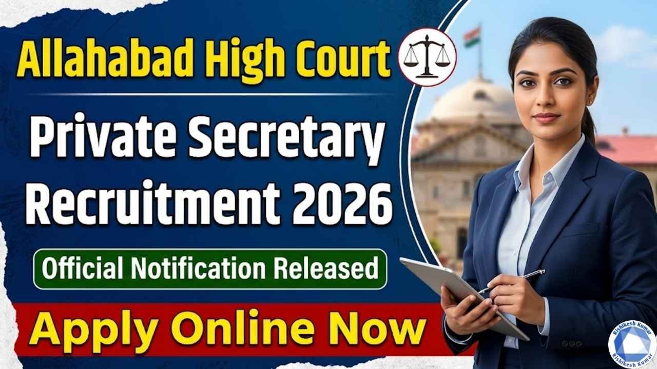 Allahabad High Court Private Secretary Recruitment 2026