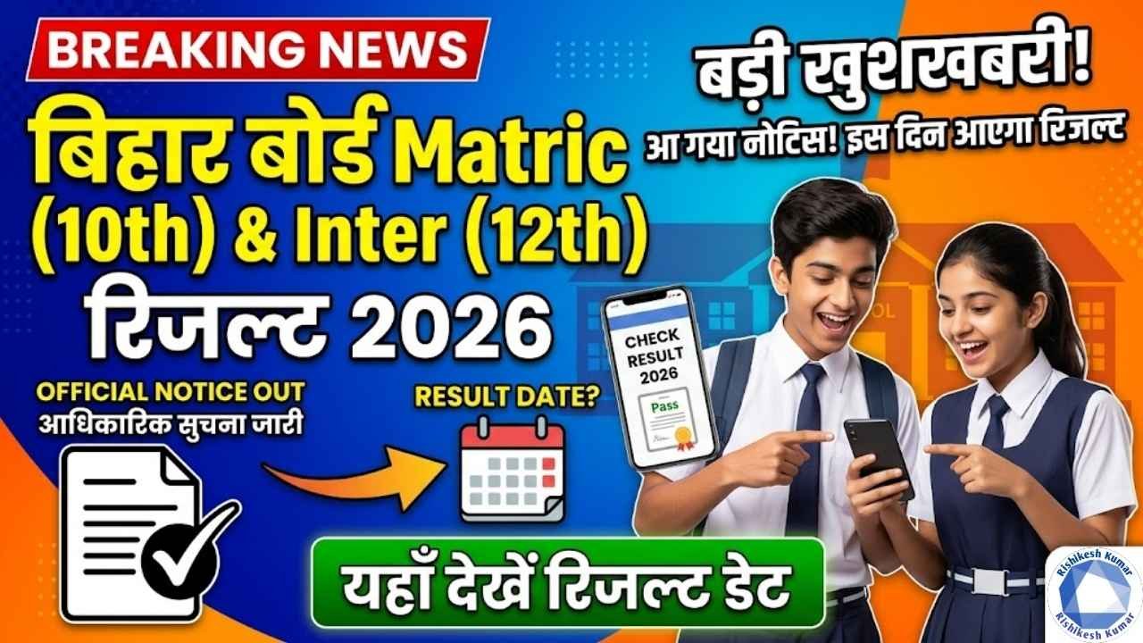 Untitled design - 2026-03-18T123259.233.jpg