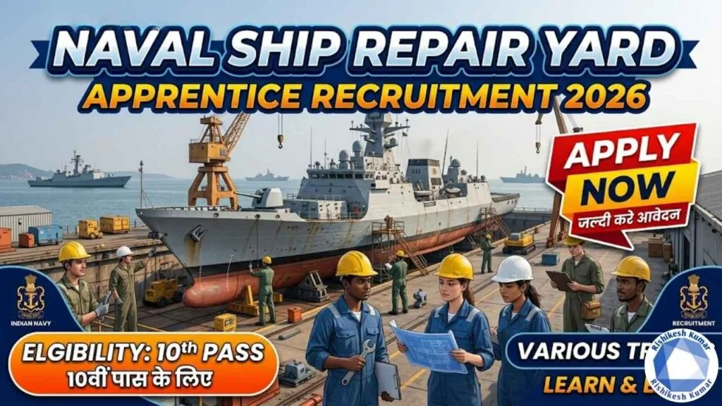 Naval Ship Repair Yard Apprentice Recruitment 2026