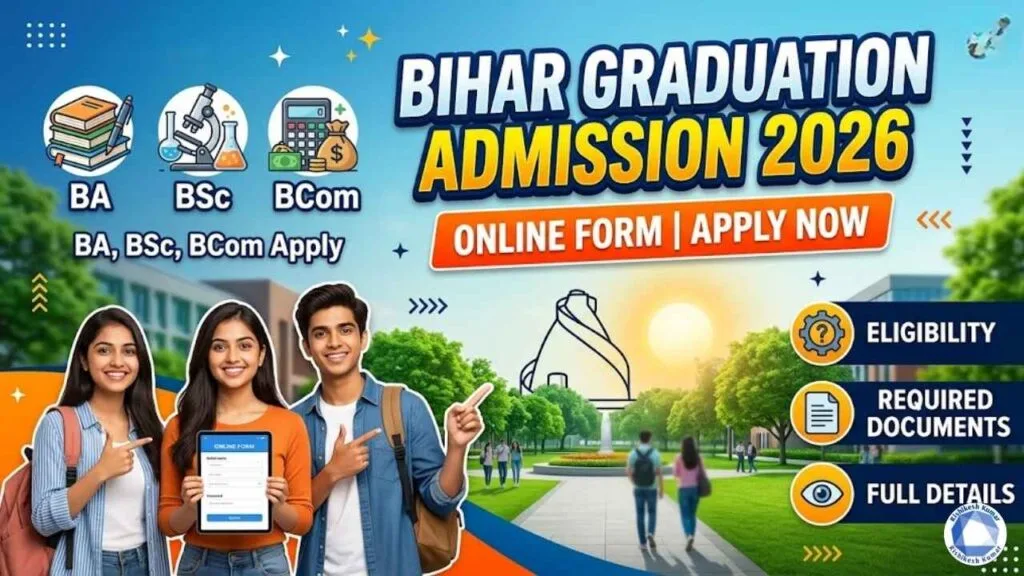 Bihar Graduation Admission Online Form 2026