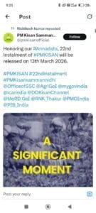 PM Kisan 22th Installment Date Out