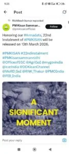 PM Kisan 22th Installment Date Out