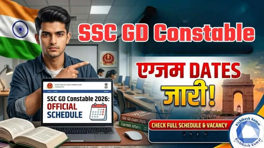 SSC GD Constable Exam Date 2026