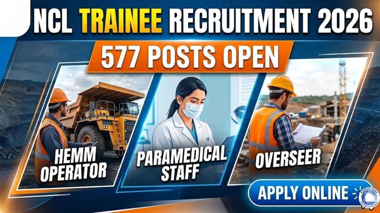 NCL Trainee Recruitment 2026