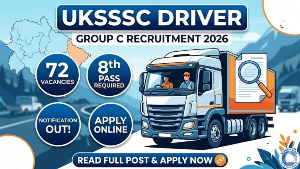 UKSSSC Group C Driver Recruitment 2026