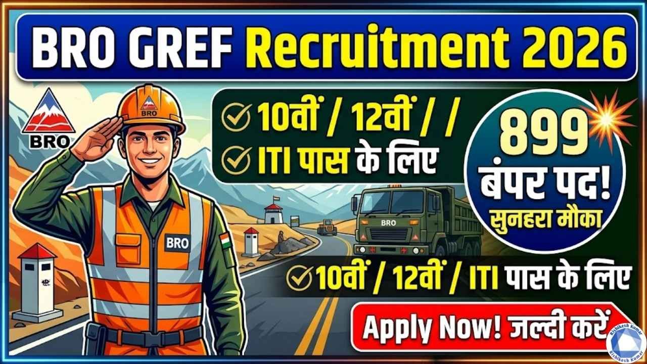 BRO GREF Recruitment 2026