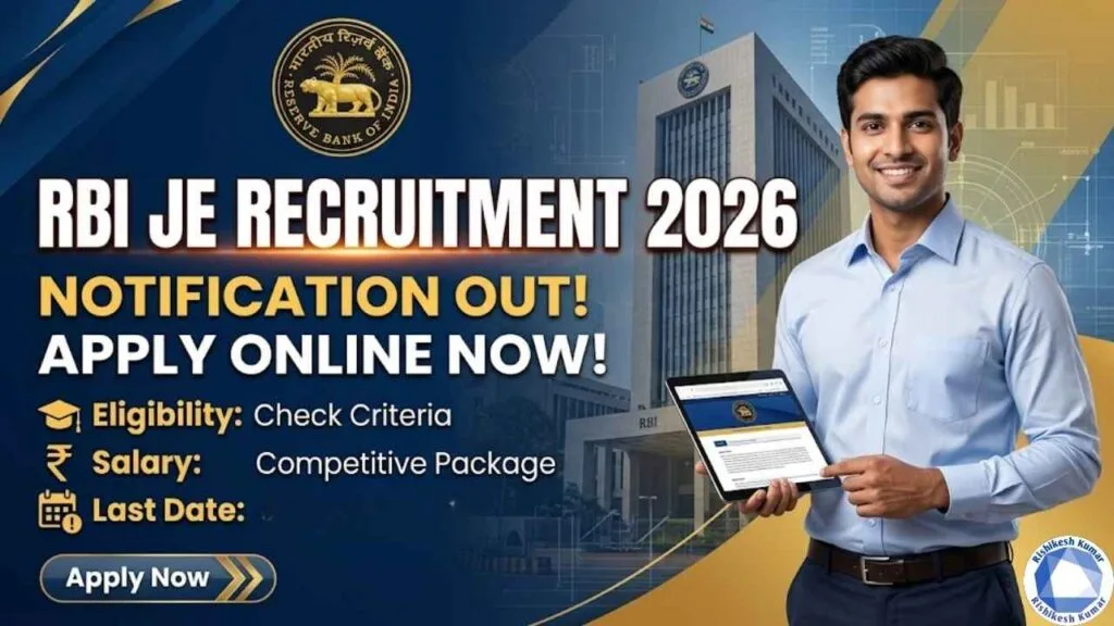 RBI JE Recruitment 2026