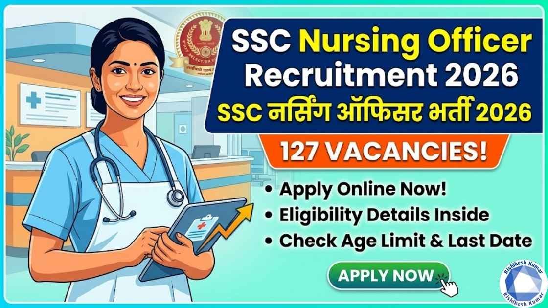 SSC Nursing Officer Recruitment 2026