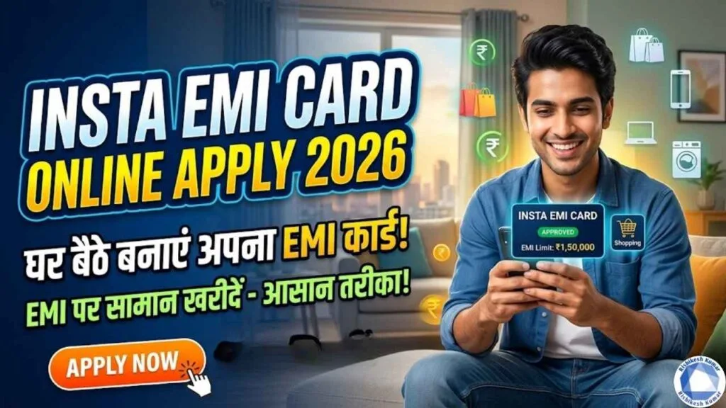 Insta EMI Card Online Apply 2026