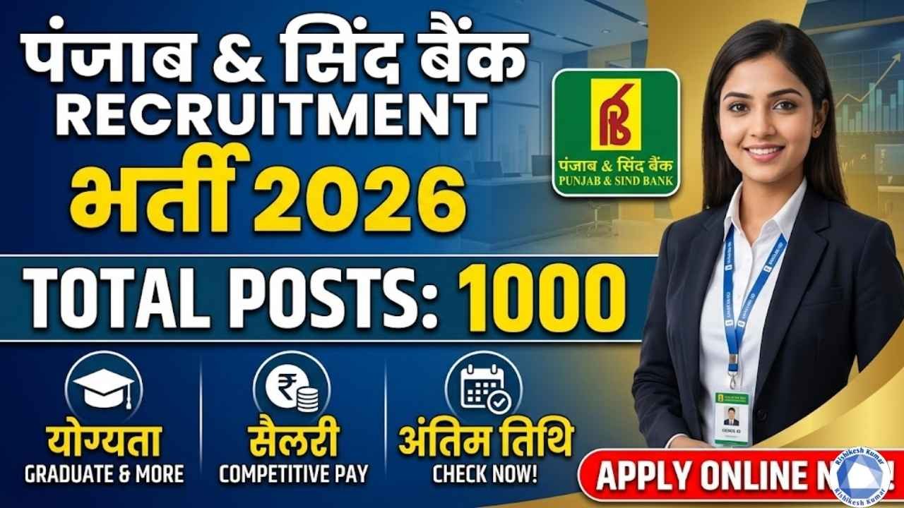 Punjab and Sind Bank Recruitment 2026