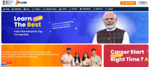 PM Internship Scheme 2026