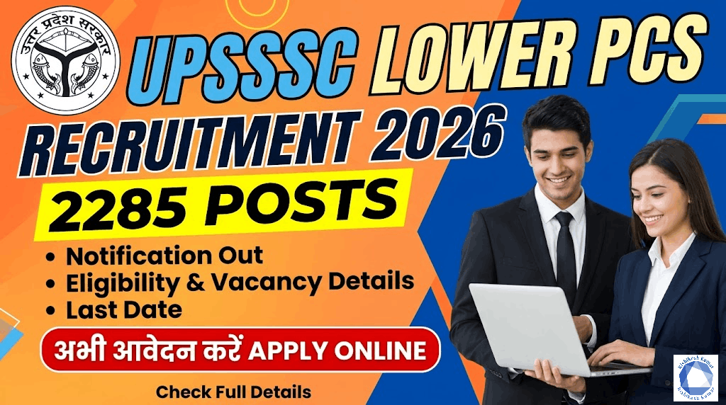 UPSSSC Lower PCS Recruitment 2026