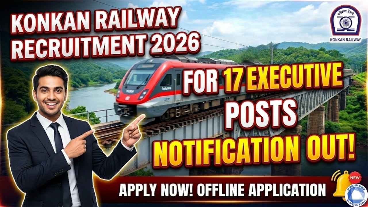 Konkan Railway Executive Recruitment 2026