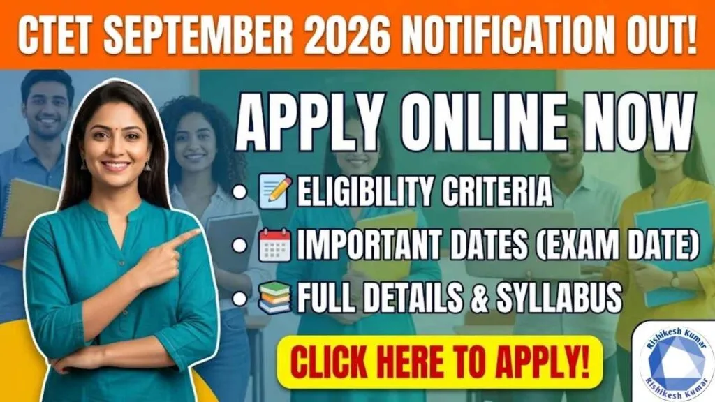 CTET September 2026