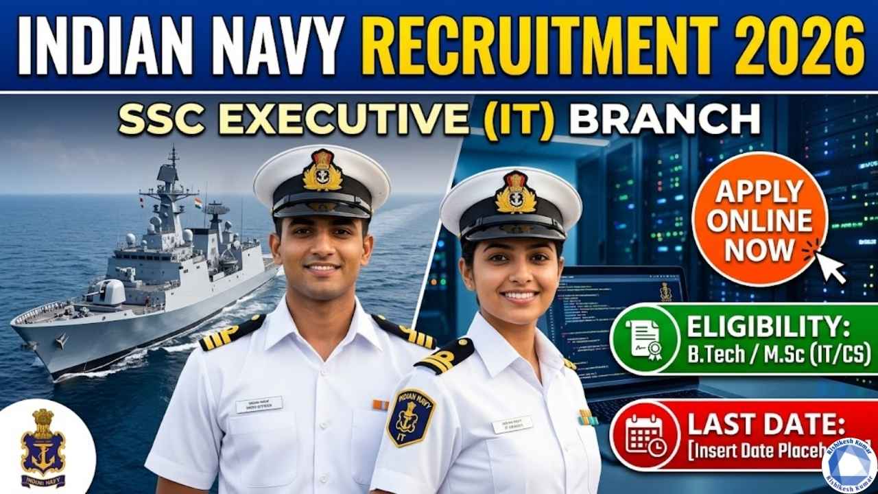 Indian Navy SSC Executive IT Recruitment 2026