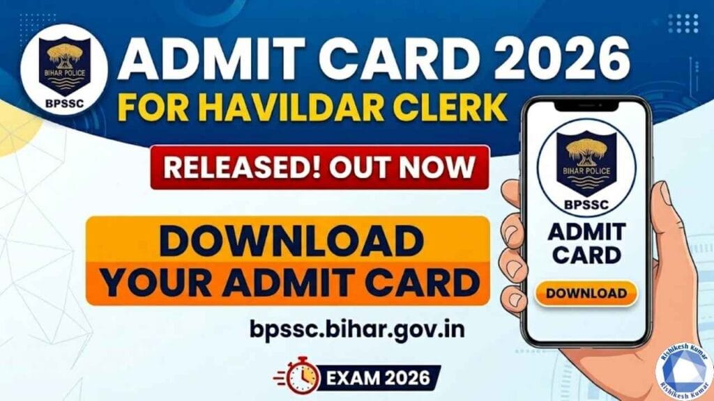 BPSSC Havildar Clerk Admit Card 2026