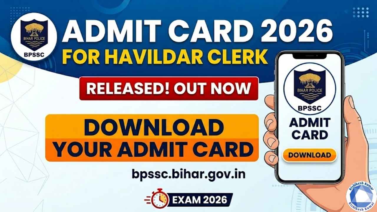 BPSSC Havildar Clerk Admit Card 2026
