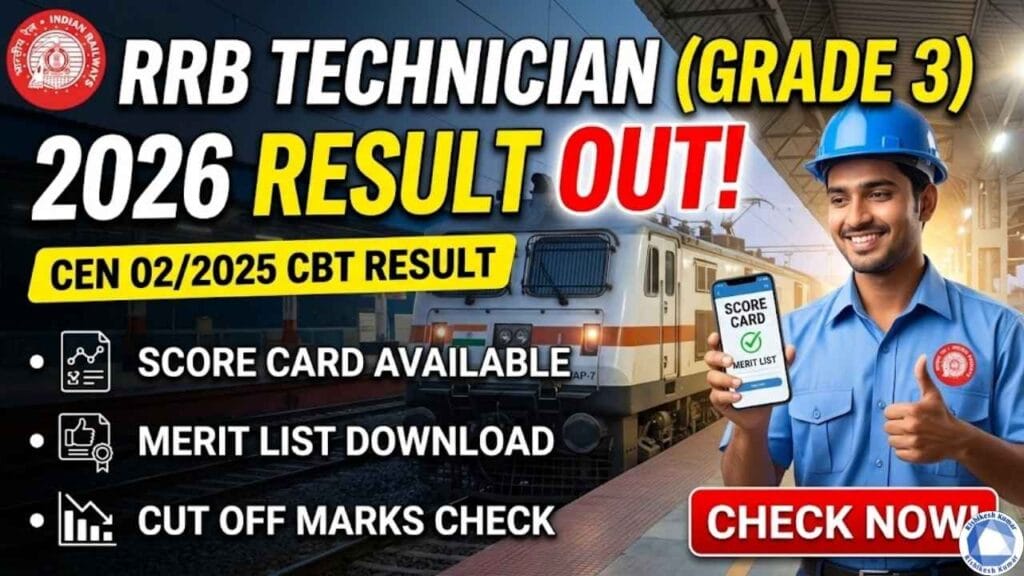 RRB Technician Grade 3 Result 2026