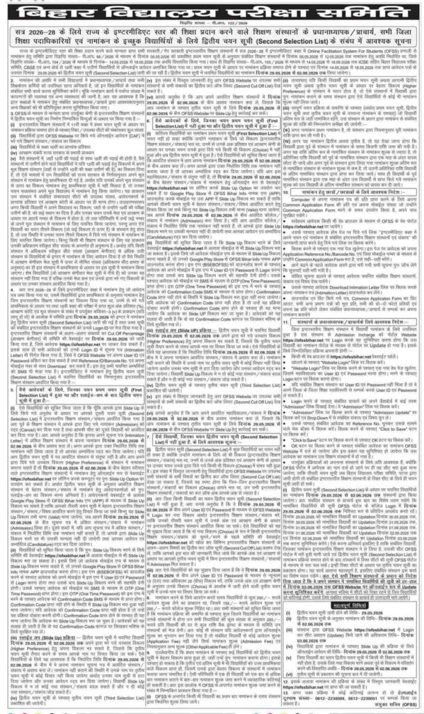 image 2 1