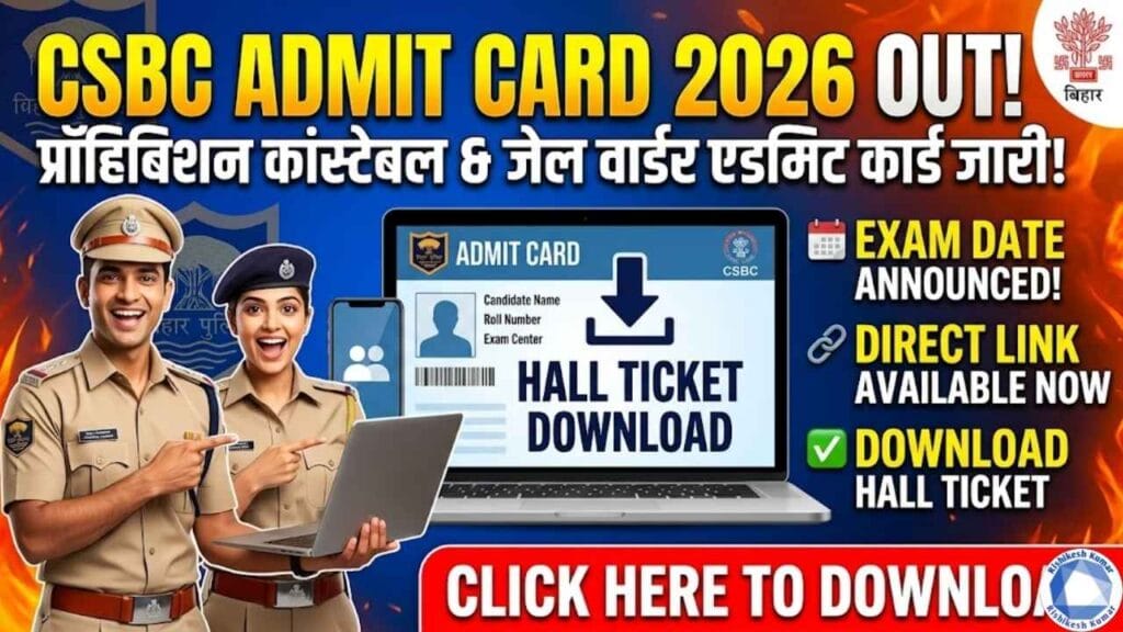 CSBC Prohibition Constable & Jail Warder Admit Card 2026