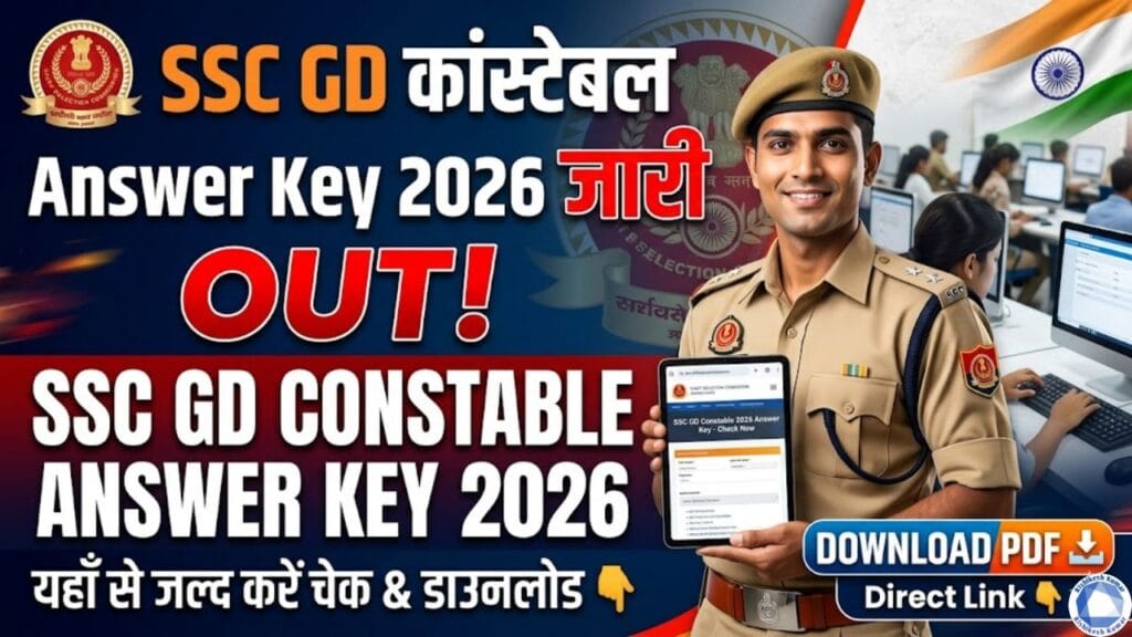 SSC GD Constable Answer Key 2026