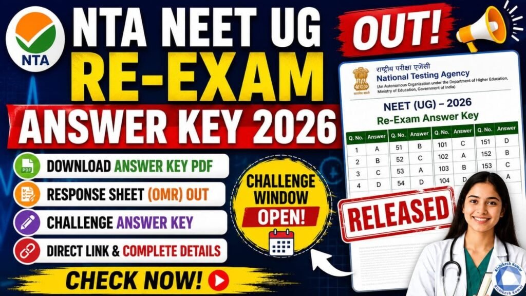 NTA NEET UG Re-Exam Answer Key 2026